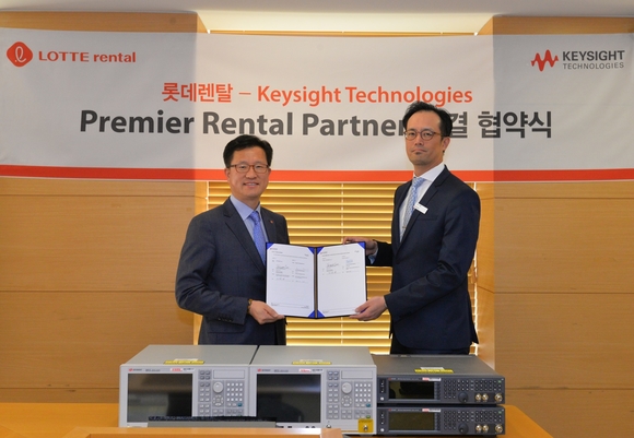 ▲ 롯데렌탈 일반렌탈부문장 이승연 상무(왼쪽)와 키사이트코리아 최준호 사장(오른쪽)이 27일 '프리미어 렌탈 파트너' 체결을 위한 협약식을 진행했다.ⓒ롯데렌탈