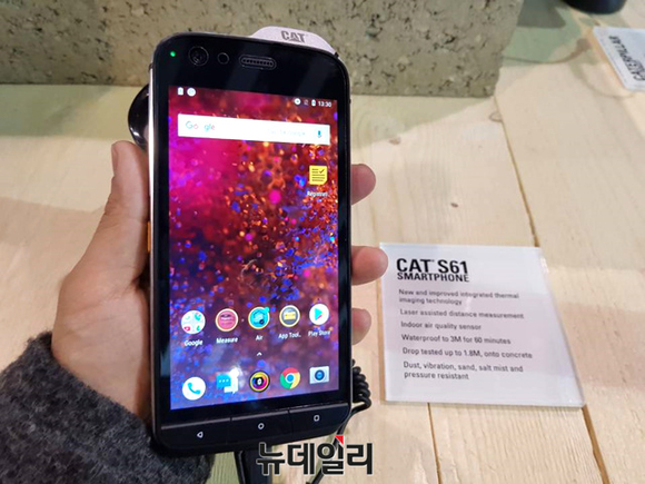 ▲ 캐터필러가 만든 러기드폰 CAT S61 모습. ⓒ뉴데일리DB