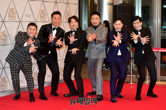 ▲ 무한도전 멤버들 ⓒ뉴데일리