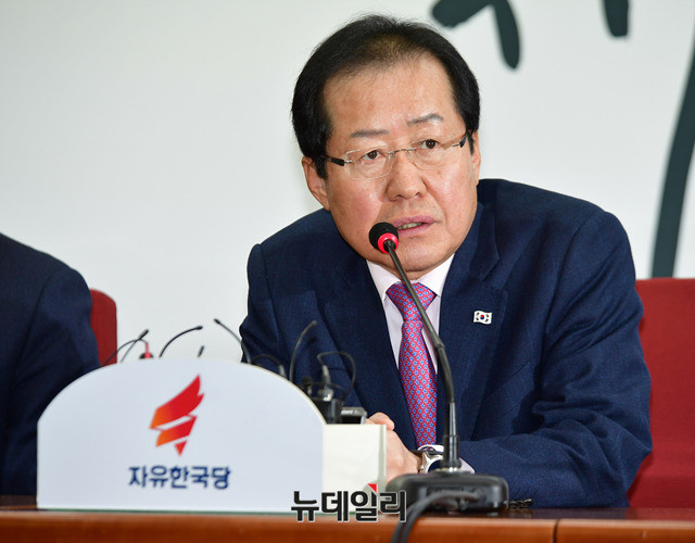 ▲ 자유한국당 홍준표 대표. ⓒ뉴데일리 정상윤 기자