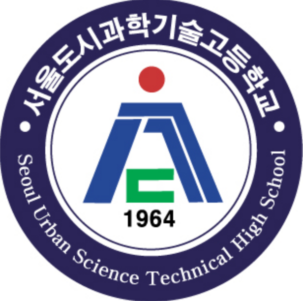 ▲ 서울도시과학기술고등학교(교장 이조복)는 2일 140명이 새로 입학했다고 밝혔다. ⓒ서울도시과학기술고 제공