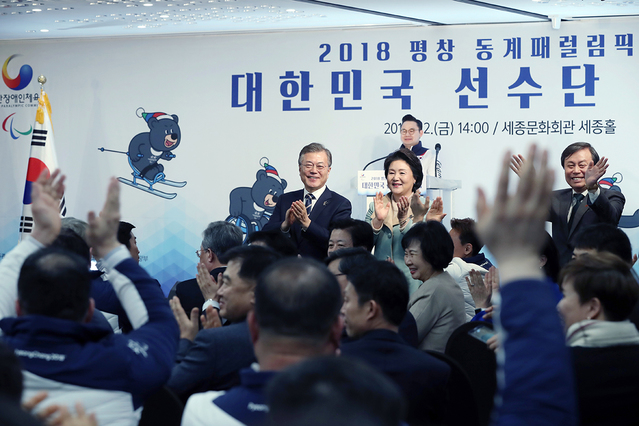 ▲ 문재인 대통령. ⓒ청와대 제공