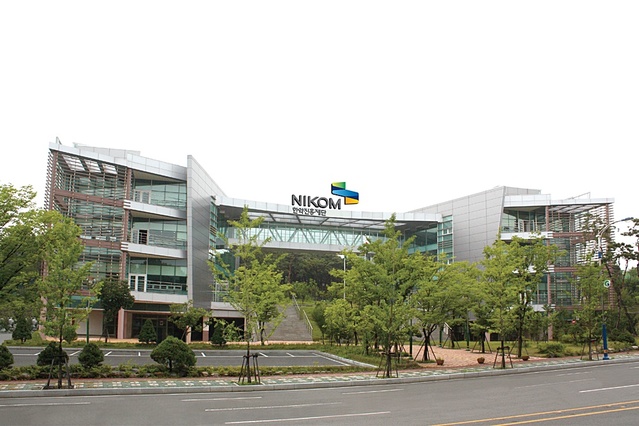 ▲ 한약진흥재단 한약자원본부는 한의사를 대상으로 한약재 재배기술 교육을 오는 4월 7일부터 8일까지 이틀간 실시한다고 밝혔다.ⓒ한약진흥재단