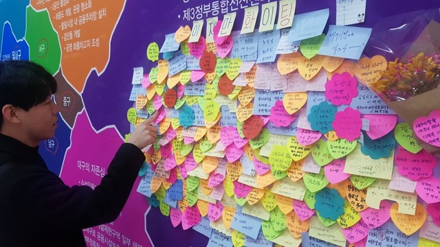 ▲ 이재만 후보의 선거사무소 홍보관 모습.ⓒ이 후보 측