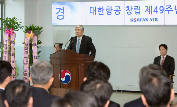 ▲ 대한항공은 5일 오전 서울 강서구 대한항공 본사에서 창립 49주년 기념 행사를 진행했다고 밝혔다.ⓒ대한항공