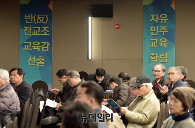 ▲ 왼쪽부터 서경석 목사, 고영주 변호사, 조상현 해병대 불자회장 ⓒ 뉴데일리 공준표