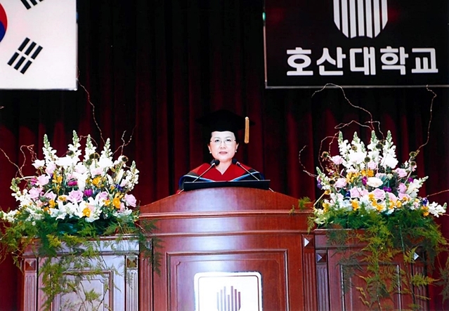 ▲ 호산대 박소경 총장.ⓒ호산대학교