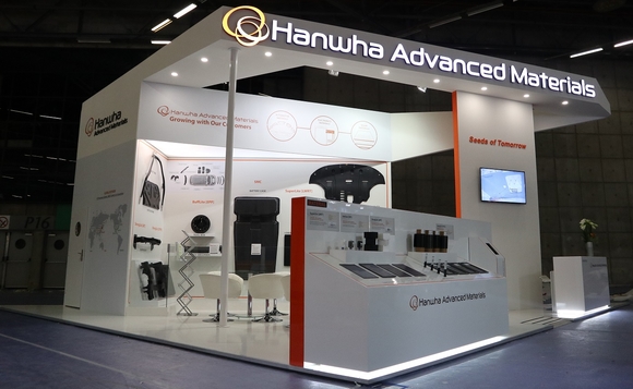 ▲ ⓒ 한화첨단소재