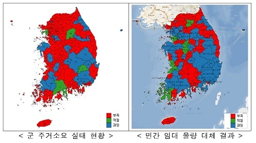 ▲ ⓒ국토부