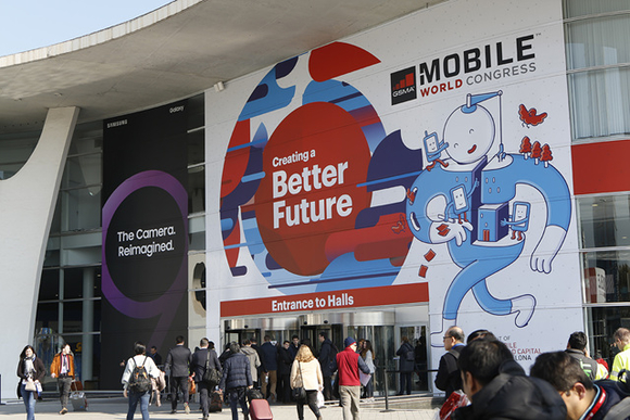 ▲ MWC 2018 전경. ⓒGSMA