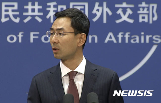 ▲ 남북정상회담 개최 소식에 적극 환영의 뜻을 보인 곳은 중국과 유엔 정도로 확인됐다. 사진은 겅솽 中외교부 대변인. ⓒ뉴시스. 무단전재 및 재배포 금지.