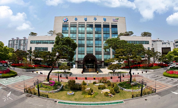 ▲ 대전 유성구청사 전경.ⓒ대전 유성구청