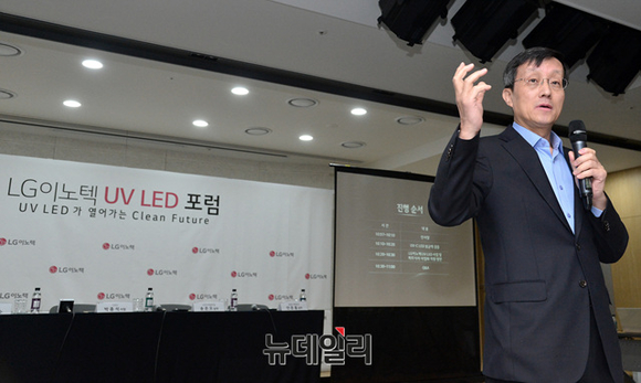 ▲ 박종석 LG이노텍 사장ⓒ뉴데일리