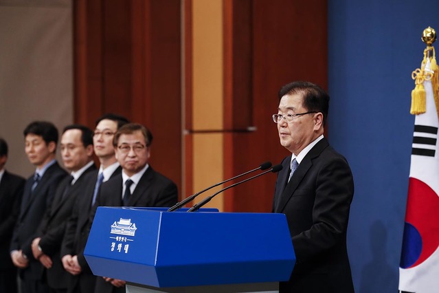 ▲ 정의용 국가안보실장. ⓒ청와대 제공