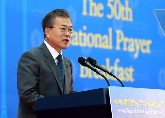 ▲ 문재인 대통령이 8일 대한민국 국가조찬기도회에서 발언하고 있다. ⓒ뉴시스