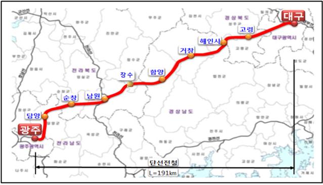 ▲ 달빛내륙철도 노선도.ⓒ대구시