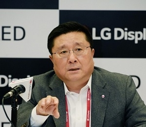 ▲ 한상범 LG디스플레이 부회장.