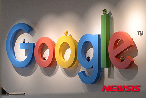 ▲ 구글이 취업자들이 가장 일하고 싶은 외국계 기업에 선정됐다. ⓒ뉴시스