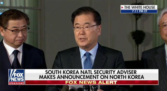 ▲ 정의용 청와대 국가안보실장이 8일 오후 7시(현지시간) 美백악관에서 북한 김정은의 메시지와 미국 정부의 결정에 대해 브리핑하고 있다. ⓒ美폭스뉴스 관련보도 화면캡쳐.