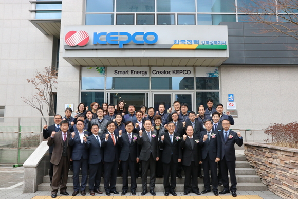 ▲ 한국전력이 건물 및 사무실 내 에너지 관리가 가능한 스마트 그린오피스 모델을 제시했다. ⓒ 한국전력