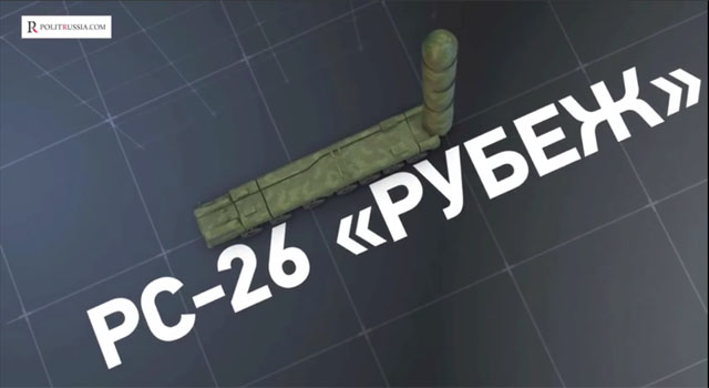 ▲ 러시아가 양산을 시작한 극초음속 순항 미사일 RS-26 아방가르드. 사실상 ICBM이나 다름 없다. ⓒ폴라이트 러시아 유튜브 채널 캡쳐.