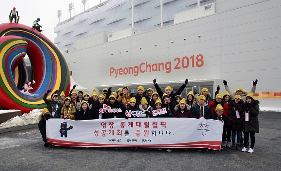 ▲ ⓒSK하이닉스