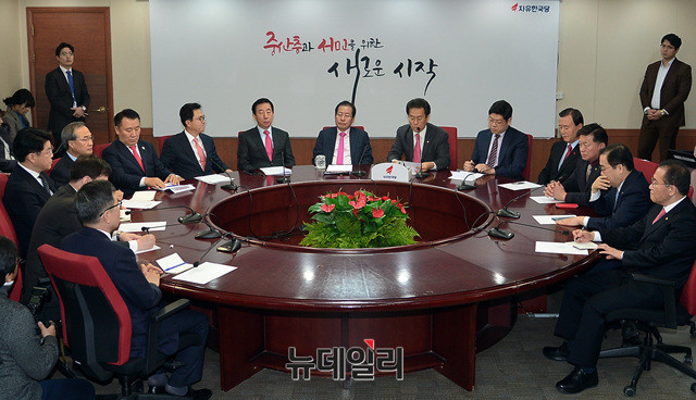 ▲ 자유한국당은 12일 고양, 성남, 수원, 용인, 창원 등 5곳을 지방선거 중점 전략 특별지역으로 선정했다. ⓒ뉴데일리 공준표 기자