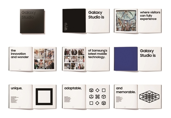 ▲ 갤럭시 스튜디오 프리미엄 브로슈어 ⓒ제일기획