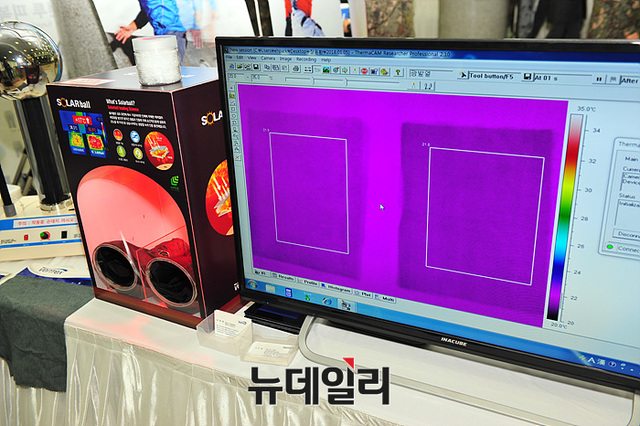 ▲ 5대 게임체인저 워리어 플랫폼 공개 전시회에 공개된 개인 전투체계 ⓒ뉴데일리 오세진