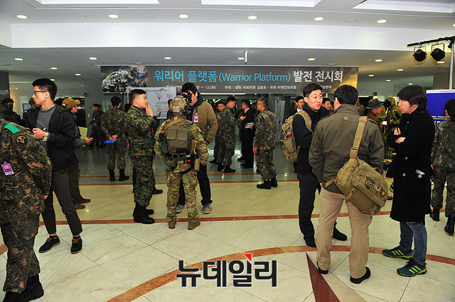▲ 국회 의원회관에서 열리고 있는, 육군 워리어 플랫폼 공개 전시회
 ⓒ뉴데일리 오세진