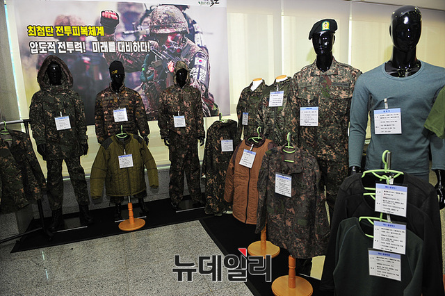 ▲ 기능성 소재로 제작한, 용도별 전투피복 ⓒ뉴데일리 오세진