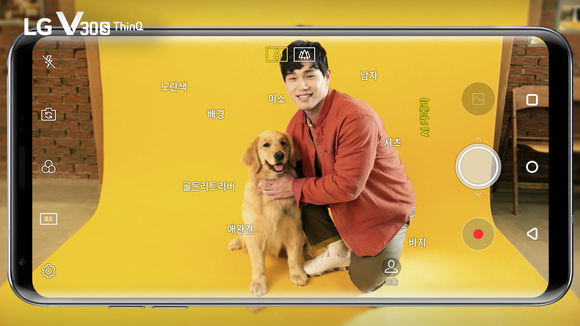 ▲ LG전자는 오는 15일 윤성빈 선수를 모델로 한 V30S 씽큐의 광고 동영상을 유튜브, 페이스북 등 SNS에 소개한다. ⓒLG전자