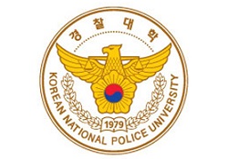▲ ⓒ경찰대학
