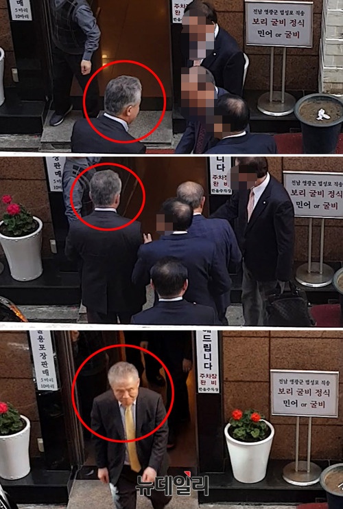 ▲ 14일 오후 5시 20분경 박종환 전 충북경찰청장이 자유총연맹 관계자들과 만나 서울 중구 을지로에 위치한 한 식당에 들어가는 모습. 박 전 청장은 30분 가량이 지난 5시 50분경 식당에서 나와 차량을 타고 이동했다.ⓒ뉴데일리 김태영 기자