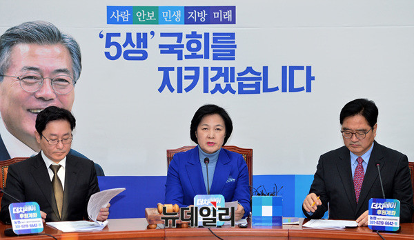 ▲ 더불어민주당 원내 지도부. ⓒ뉴데일리 공준표 기자