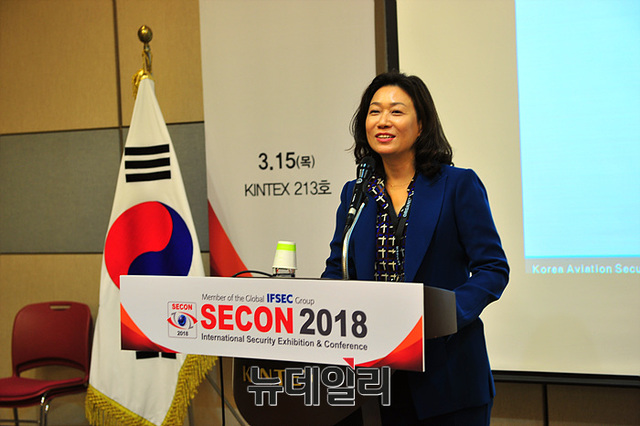 ▲ 최소영 보안뉴스 부사장ⓒ뉴데일리 오세진
