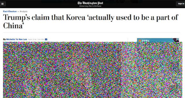 ▲ 2017년 4월 언론들은 