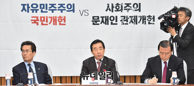 ▲ 자유한국당 김성태 원내대표가 16일 오전 원내대책회의에서 '책임총리제'와 관련한 모두발언을 하고 있다. ⓒ뉴데일리 이종현 기자