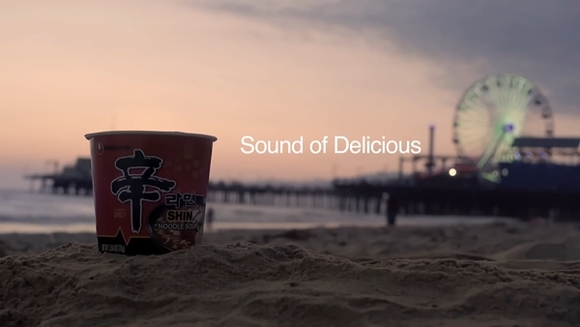 ▲ '맛있는 신라면의 소리(The Sound of Delicious Shin Ramyun)' 유튜브 광고 화면 ⓒ농심 미국법인