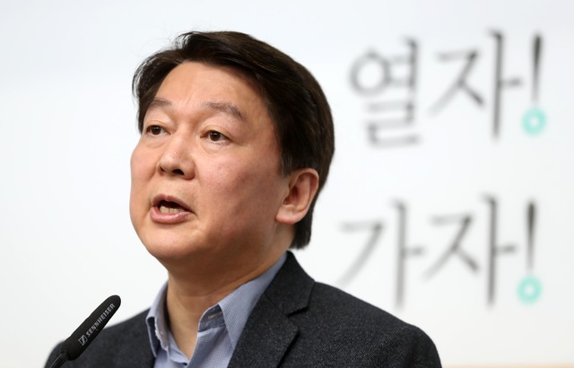 ▲ 바른미래당 안철수 인재영입위원장이 18일 오전 서울 여의도 중앙당사에서 기자간담회를 하고 있다. ⓒ뉴시스