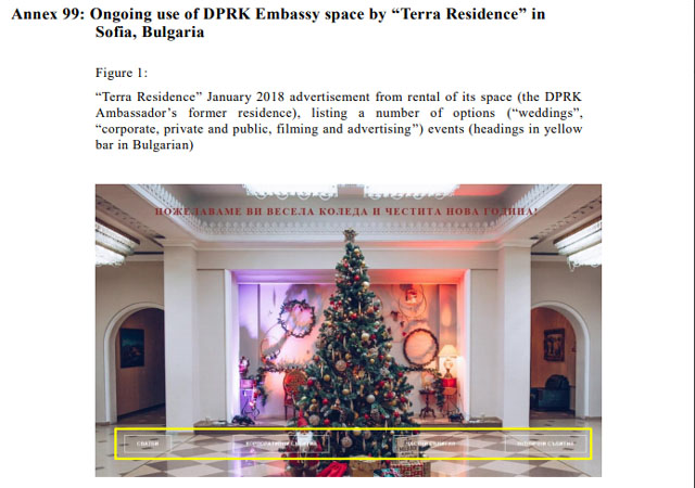▲ 불가리아 소피아 소재 북한 대사관을 빌려준다는 광고. '테라 레지던스'라는 업체가 게재한 것이라고 한다. ⓒVOA 관련보도 화면캡쳐-유엔 전문가 패널 보고서.