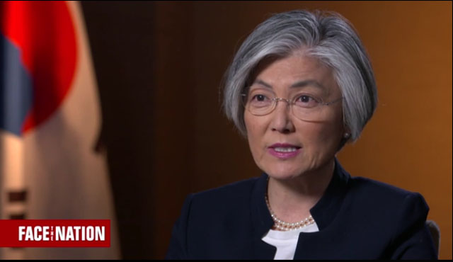 ▲ 강경화 외교장관은 美CBS 시사프로그램 '페이스 더 네이션'에 출연해 