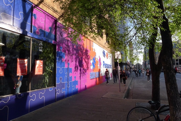 ▲ ⓒ오스틴 다운타운내 위치한 파나소닉 하우스