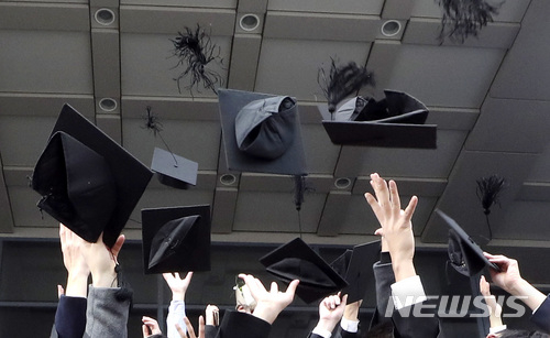 ▲ 학자금대출을 이용하는 대학생의 부담 경감을 위해 광역시 등이 이자 지원 사업을 진행하고 있다. ⓒ뉴시스