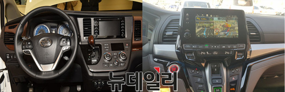▲ (왼쪽부터)토요타 시에나 내부, 혼다 오딧세이 내부.ⓒ뉴데일리