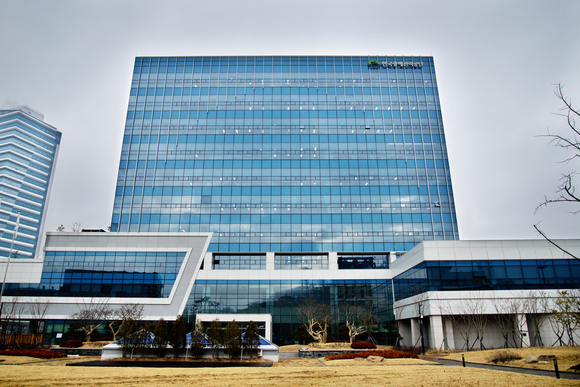 ▲ 광해공단 사옥 전경. ⓒ광해공단