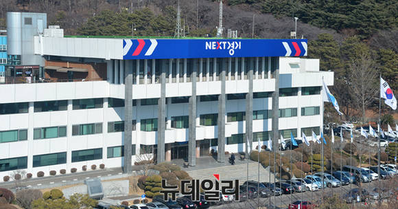 ▲ 경기도청.ⓒ뉴데일리 공준표 기자