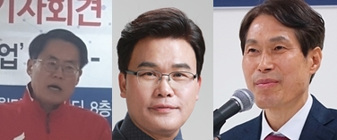 ▲ 권영진 대구시장에 맞서 김재수, 이재만, 이진훈(왼쪽부터) 대구시장 예비후보 등 3명이 후보단일화에 원칙적으로 합의했다.ⓒ각 후보측