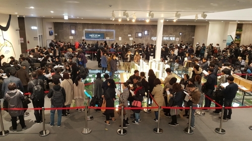 ▲ 19일 진행된 디에이치 자이 개포 특별공급 접수 모습. ⓒ 현대건설