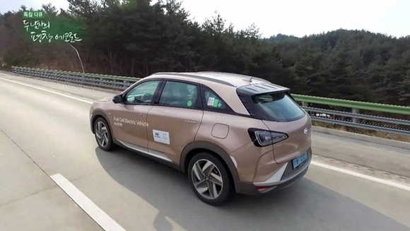 ▲ MBC 특집 다큐 '두 남자의 평창 에코로드'에 등장한 현대차 수소전기차 '넥쏘' ⓒ이노션